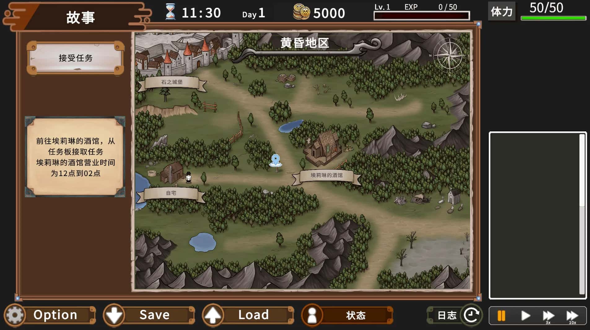 艾莉琳的酒馆～大家都盯上了老板娘!?