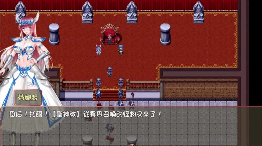 堕天女武神背景