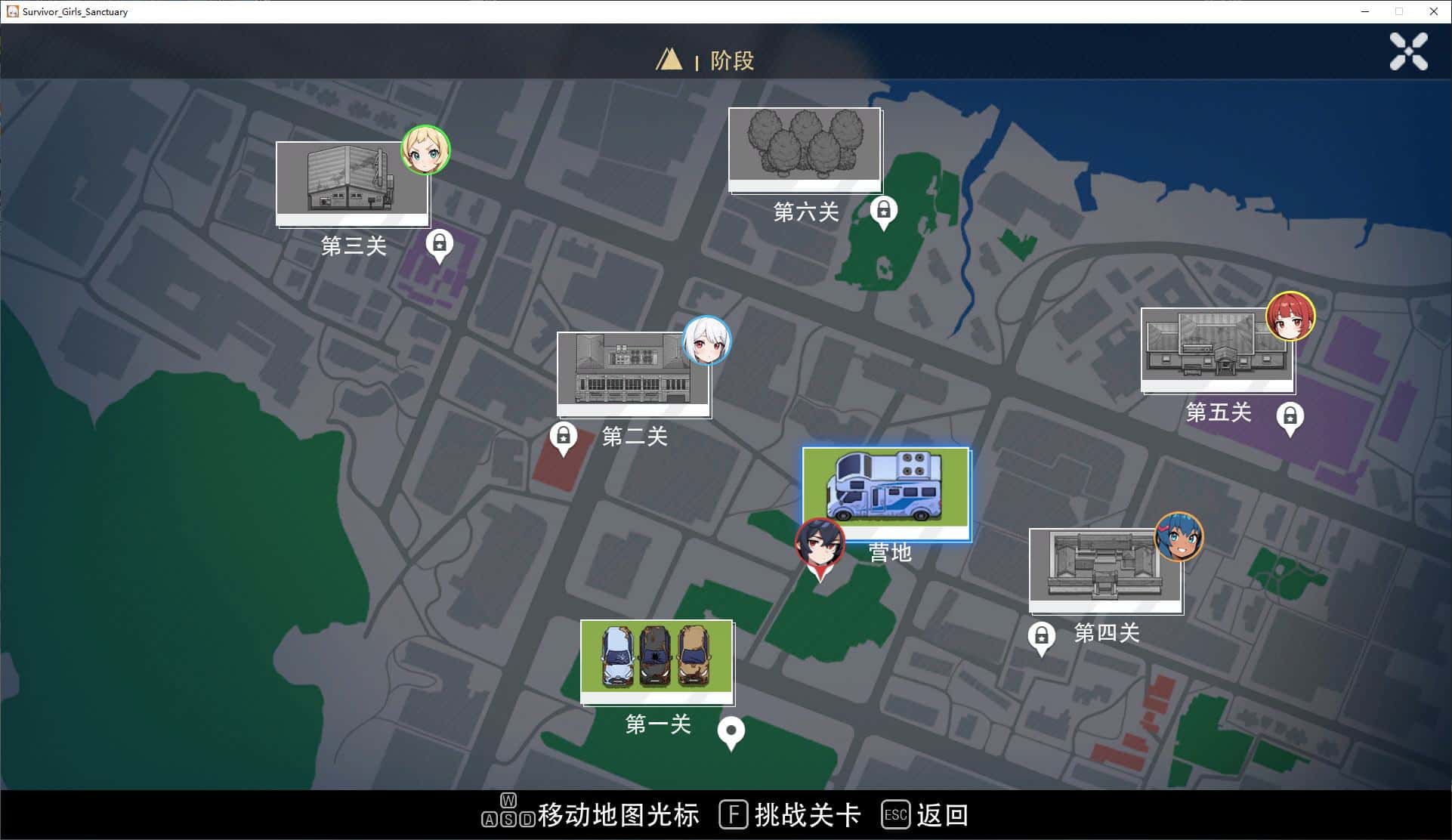 视觉数据1