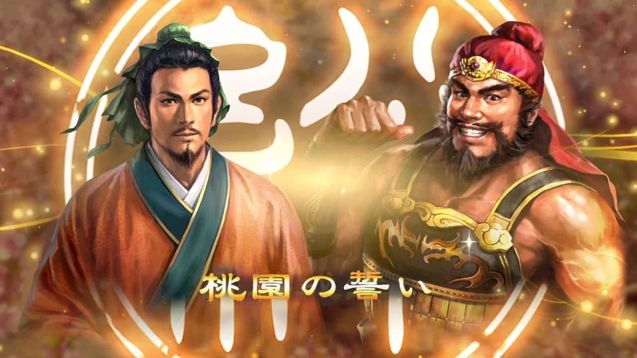 视觉数据3