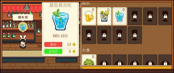 视觉数据3