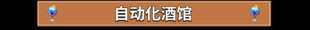 视觉数据2